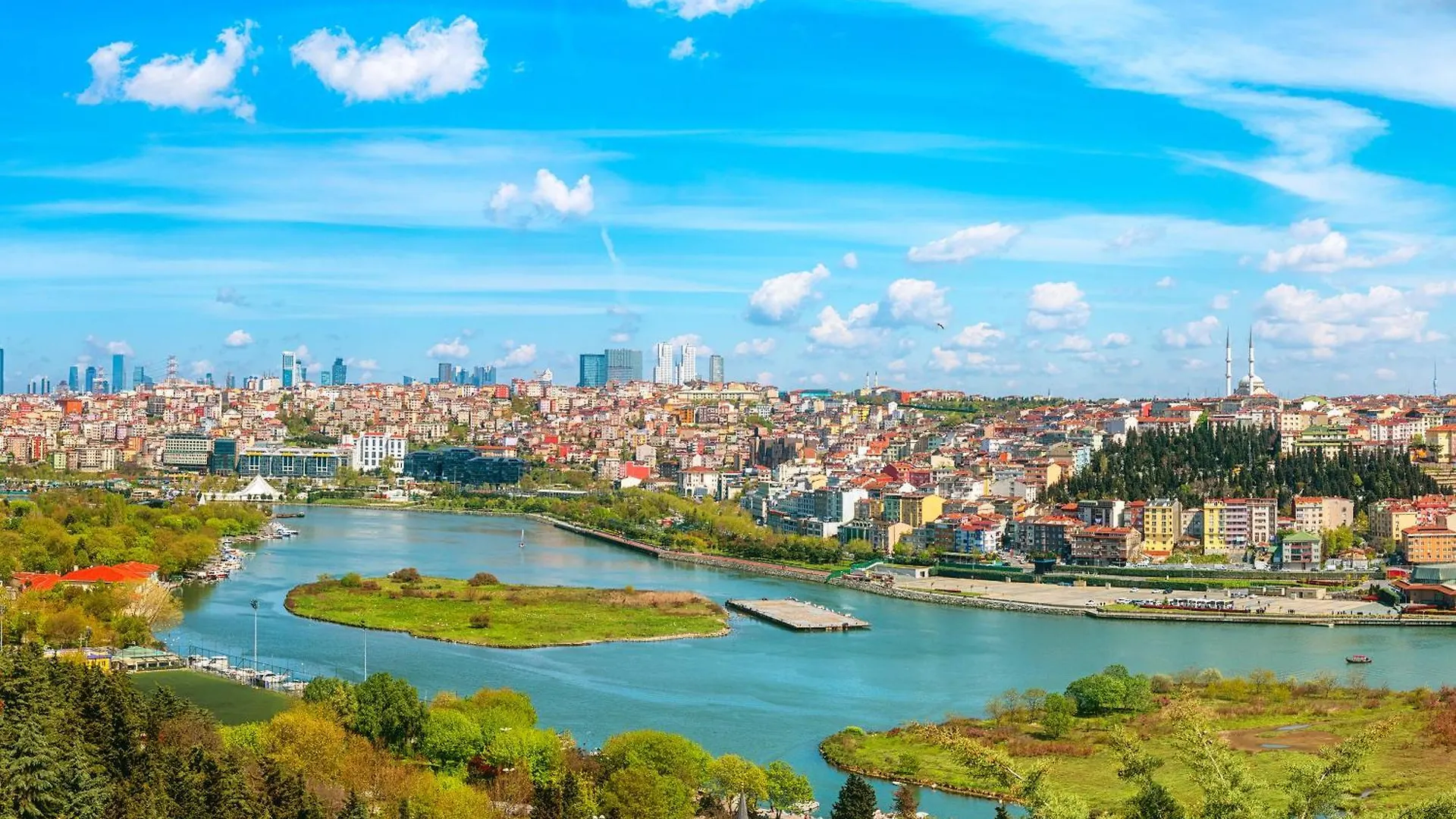 Moevenpick Istanbul Hotel Golden Horn